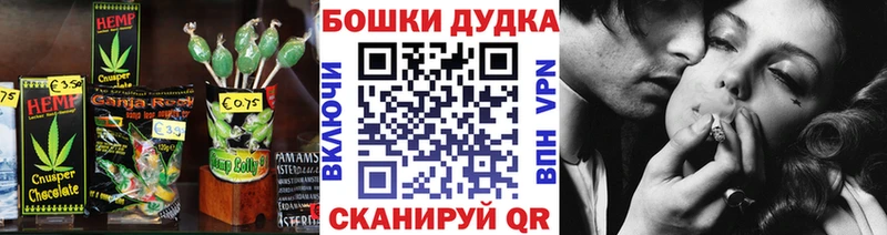 Cannafood конопля  kraken ССЫЛКА  Лакинск  где продают  