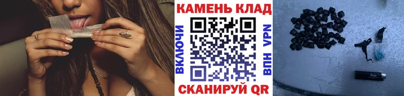 ГАШ индика сатива  Лакинск 