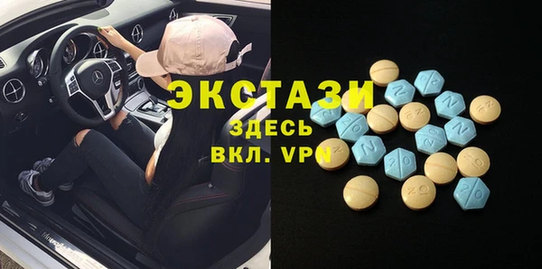 кокаин Абинск