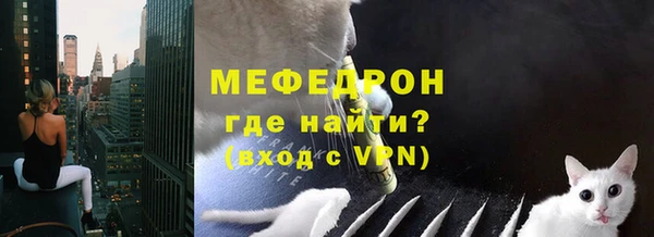 кокс Пересвет