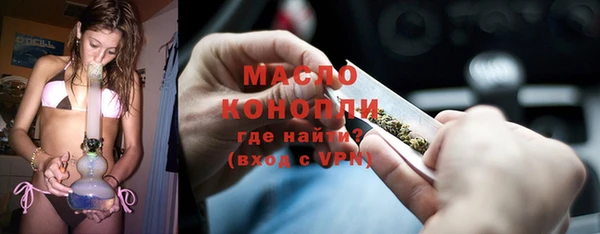 MESCALINE Абаза