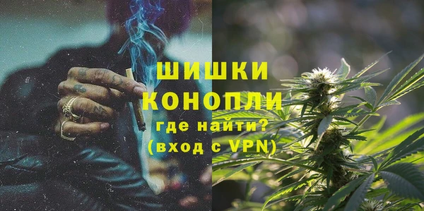 MESCALINE Абаза