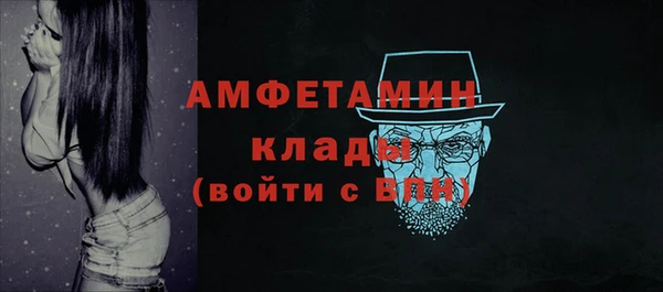 наркотики Пестово