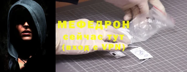кокс Пересвет