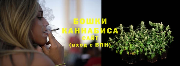 кокаин премиум Абдулино