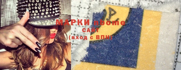 кокс Пересвет