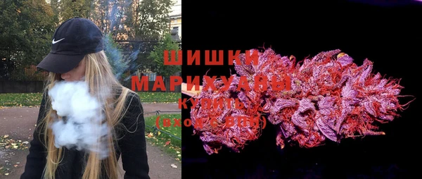 кокс Пересвет