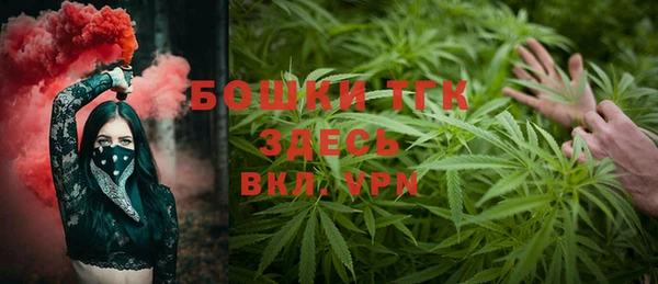 MESCALINE Абаза