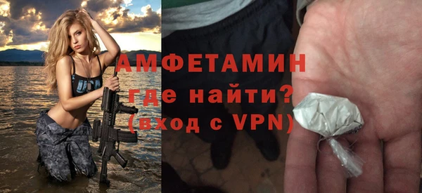 кокс Пересвет