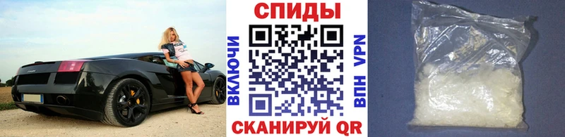 Первитин винт Лакинск