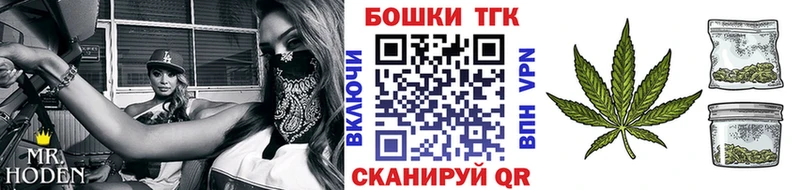 Каннабис Bruce Banner  где купить наркоту  Лакинск 